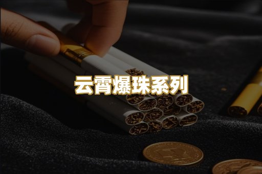越南代工木盒